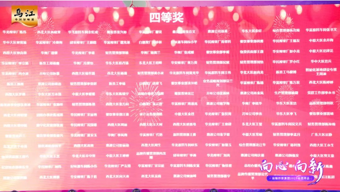 GA黄金甲(中国游)最新官方网站